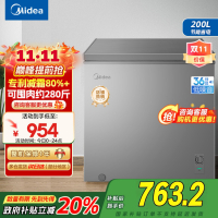 美的(Midea)小冷柜200升 减霜家用囤货 一级能效冰柜母婴母乳小冰箱 BD/BC-200KMF(E)以旧换新
