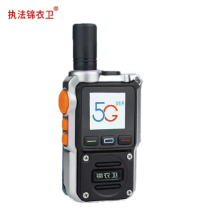 执法锦衣卫对讲机JYW-K510A/台