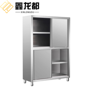 鑫龙都