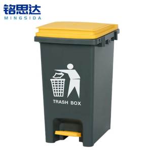 铭思达垃圾桶