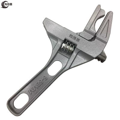 有成鑫 300mm 卫浴扳手 把