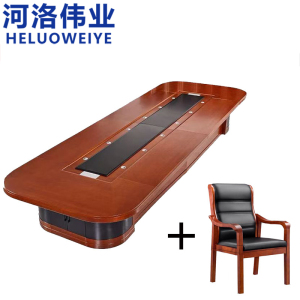 河洛伟业