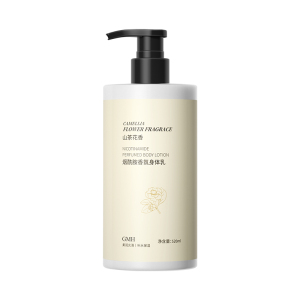GMH烟酰胺香氛身体乳520ml 山茶花