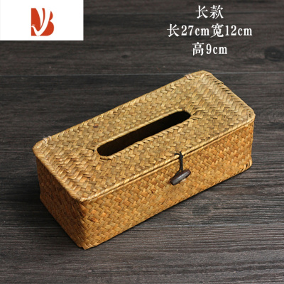 三维工匠手工藤草编纸巾盒多客厅遥控器收纳盒车载抽纸盒民宿复古桌面 长款纸巾盒