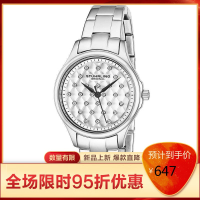 （StuhrlingOriginal）施图灵美国正品石英表女时尚百搭欧美时尚淑女气质女士腕表时尚可爱567.01567.01