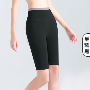 蜜桃腰口拼接五分裤尴尬线裸感高腰跑步运动瑜伽短裤女
