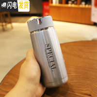 三维工匠可爱男女迷你保温杯便携学生户外运动口袋杯防漏泡茶不锈钢水瓶子 珠光蓝310送杯刷