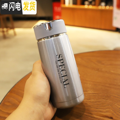 三维工匠可爱男女迷你保温杯便携学生户外运动口袋杯防漏泡茶不锈钢水瓶子 珠光蓝310送杯刷