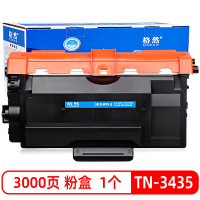 格然 兄弟TN-3435碳粉盒适用brother HL-5590DN墨盒HL-5595DN打印机墨粉盒DR3450硒鼓架