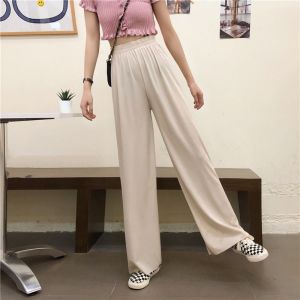 冰丝阔腿裤女春秋高腰垂感黑色宽松夏季薄款拖地休闲直筒坠感长裤