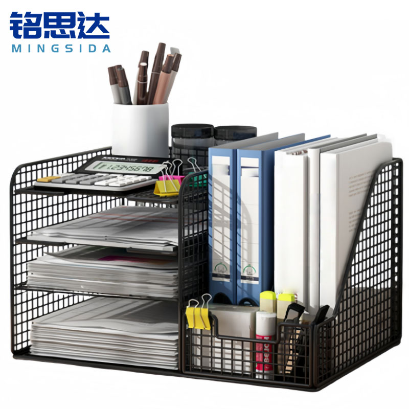 铭思达文件架