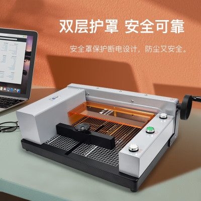 歌派(GEPAD)QZ-300电动数控切纸机 台式桌面切纸