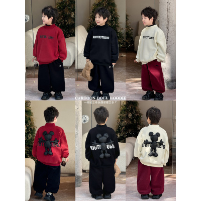 童酷儿童冬装湖州织里童装立体玩偶字母印花加绒圆领男童卫衣