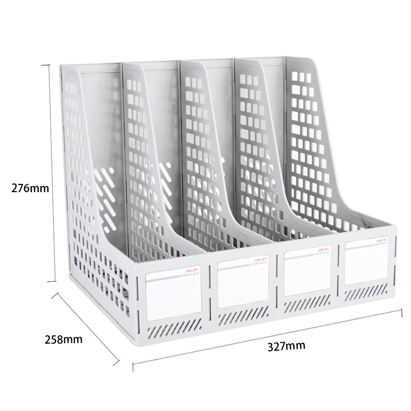 得力(deli) 4联桌面文件框