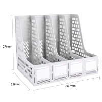得力(deli) 4联桌面文件框