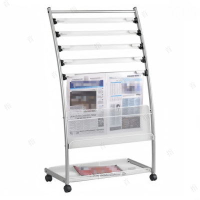 首指(SZ)期刊架/报刊架/SZ-SJ01 可选