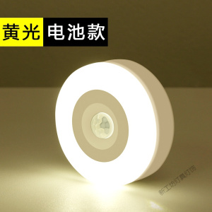 苏宁放心购 i小夜灯插电创意梦幻光控感应遥控节能台灯卧室婴儿喂奶床头灯夜