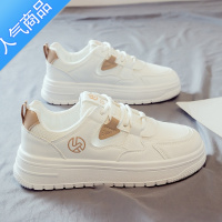 SUNTEK韩国2023春夏季网面透气小白鞋女新款百搭运动休闲老爹鞋板鞋软底