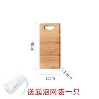 搓衣板家用小洗衣板楠竹制加厚跪用惩罚板实木老式非塑料搓衣 三维工匠 [平头款]迷你40*15cm送起泡袋