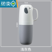 敬平牙刷收纳杯套装旅行便携牙刷收纳盒家用洗漱杯情侣款漱口杯 浅灰色