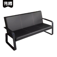 伟樽沙发三人位175*72*85cm张