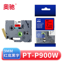 奥驰 标签色带PT-P900W 9mm红底黑字 个