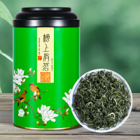 2025新茶明前云雾绿茶茶叶碧螺春毛尖日照高山绿茶新茶散装罐装