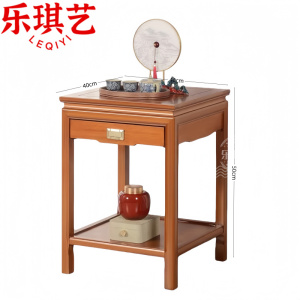 乐琪艺