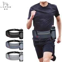 猎豹 户外运动健身腰包(不含水壶) L-41/个