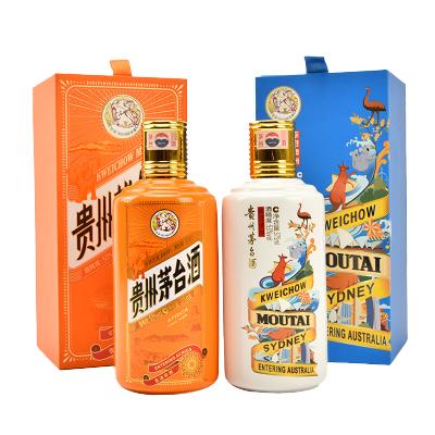 茅台酒 (走进澳洲+走进非洲)系列 53度酱香型白酒 375ml*2瓶 组合装