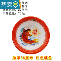 敬平特厚搪瓷盆老式传统瓷盆搪瓷洗脸盆泡脚盆洗菜盆结婚婚庆脸盆