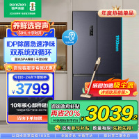 容声(Ronshen)501Pro十字四门IDP双净双系统冰箱风冷无霜变频家用[501升级款]BCD-501WD3FPZ
