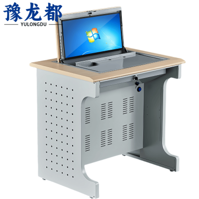 豫龙都翻转电脑桌单人张