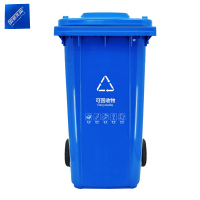 安居先森 240L-B可挂车 02系款 分类垃圾桶翻盖款蓝色