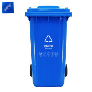安居先森 240L-B可挂车 02系款 分类垃圾桶翻盖款蓝色
