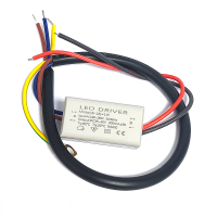 格瑞捷 LED防水驱动电源 8-12W DC25-40V 300mA 个