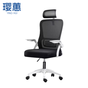 璎蕙 办公椅48*48*110cm 把