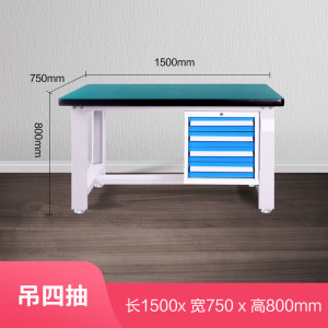创世人 重型工作台工作台钳工台防静电操作台工厂流水线实验检验桌