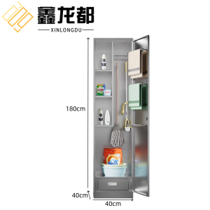 鑫龙都