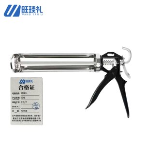 旺琰礼 胶枪9寸/个