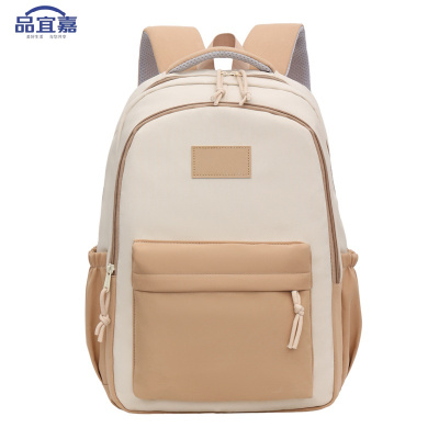 品宜嘉 双肩包 背包 书包 BB70