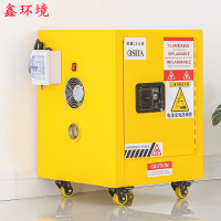 鑫环境 4加仑锂电池充电防爆柜电瓶安全储存柜蓄电池工具柜电源充电漏电保护柜