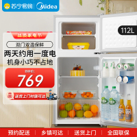 美的(Midea)冰箱双开门112升 租房神器 节能低音环保 双温区存储 小型迷你 家用电冰箱BCD-112CM灰色