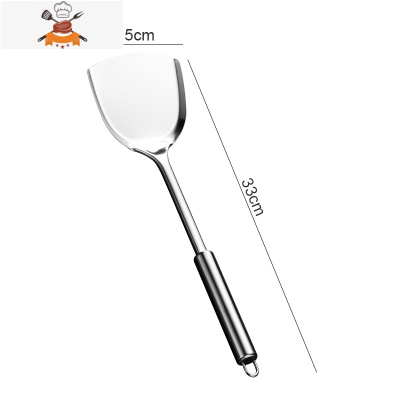 锅铲不锈钢家用厨房厨具铲勺套装汤勺漏勺炒勺全套防烫炒菜铲子 敬平 锅铲