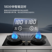 优盟(UM)UZ280D燃气灶5.0kW大火力 高热效聚能猛火灶 液化气[不含安装]