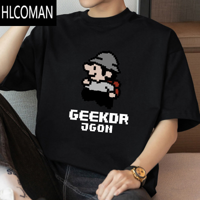 HLCOMAN260g短袖t恤男Oversize圆领上衣服潮牌像素印花半袖