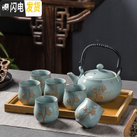三维工匠手工描金 景德镇提梁陶瓷茶具套装家用现代简约泡茶壶茶杯 送托盘 哥窑梅花送竹托盘 7件