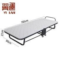 翼澜 午睡床 0.9米 张