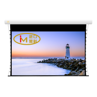 经科JK电动遥控拉线H3-LLR/2t长焦抗光幕150寸16:9拉绳幕投影幕布1.0倍增益