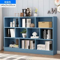 质凡简易书架书柜[带后背板]140cm皎蓝色/不含安装